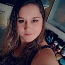 Знакомства: Юлия, 36 лет, Чита