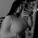 Знакомства: Анна, 21 год, Бердск