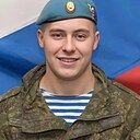 Знакомства: Миша, 34 года, Новороссийск