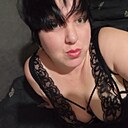 Знакомства: Марина, 34 года, Верхний Услон