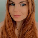 Знакомства: Ксения, 27 лет, Славянск-на-Кубани