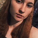 Знакомства: Валентина, 22 года, Промышленная