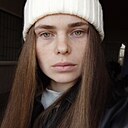 Знакомства: Ека, 28 лет, Сыктывкар