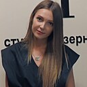 Знакомства: Юлия, 39 лет, Барнаул