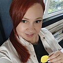 Знакомства: Лида, 41 год, Ижевск