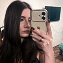 Знакомства: Анастасия, 29 лет, Рязань