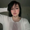 Знакомства: Катерина, 23 года, Хабаровск