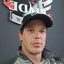 Знакомства: Никита, 23 года, Коряжма