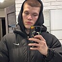 Знакомства: Женя, 20 лет, Бобруйск