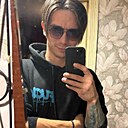 Знакомства: Иван, 31 год, Гродно