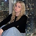 Знакомства: Нинель, 20 лет, Королёв