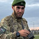 Знакомства: До Цхьаъ Вар Сом, 29 лет, Грозный