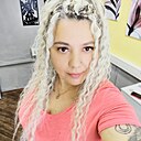 Знакомства: Ёлочка, 44 года, Нерюнгри