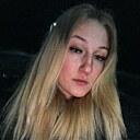 Знакомства: Аня, 23 года, Черкассы