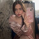 Знакомства: Кристина, 20 лет, Москва