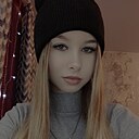 Знакомства: Милена, 24 года, Вологда