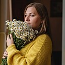 Знакомства: Наталья, 37 лет, Нижний Новгород