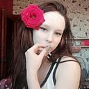 Знакомства: Евгения, 18 лет, Пермь
