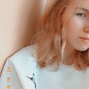 Знакомства: Настя, 19 лет, Кодинск