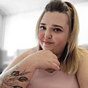 Знакомства: Наталья, 33 года, Владивосток