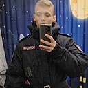 Знакомства: Кирилл, 19 лет, Холмская