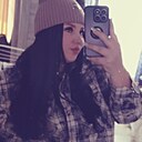 Знакомства: Анастасия, 25 лет, Дальнереченск