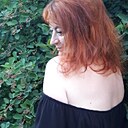 Знакомства: Марина, 44 года, Дзержинск