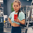 Знакомства: Тоня, 39 лет, Абакан