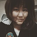 Знакомства: Салтанат, 35 лет, Курчатов