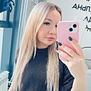 Знакомства: Айгуль, 39 лет, Нижнекамск