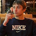 Знакомства: Артём, 19 лет, Пятигорск