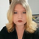 Знакомства: Аля, 22 года, Краснодар