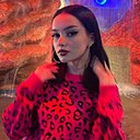 Знакомства: Анастасия, 20 лет, Могилев