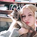 Знакомства: Арина, 19 лет, Зыряновск