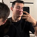 Знакомства: Сергей, 18 лет, Новокузнецк