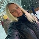 Знакомства: Кристина, 30 лет, Луганск