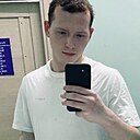 Знакомства: Максим, 22 года, Братск