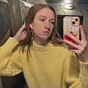 Знакомства: Екатерина, 32 года, Брянск