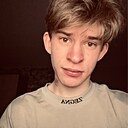 Знакомства: Павел, 21 год, Рязань