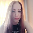 Знакомства: Леся, 20 лет, Курган