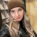Знакомства: Александра, 35 лет, Реж