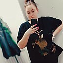 Знакомства: Ирина, 34 года, Волгоград