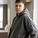 Знакомства: Ликан, 26 лет, Великий Новгород