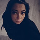 Знакомства: Вика, 29 лет, Комсомольск-на-Амуре