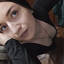 Знакомства: Кейт, 27 лет, Уссурийск