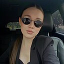 Знакомства: Ася, 24 года, Ульяновск