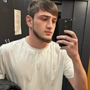 Знакомства: Рамазан, 22 года, Каспийск