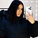 Знакомства: Ольга, 39 лет, Новомосковск