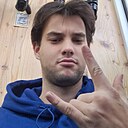 Знакомства: Иван, 20 лет, Саратов