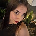 Знакомства: Анна, 21 год, Краснодар